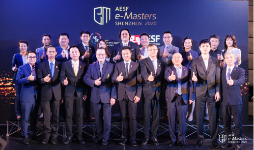 亚洲电子竞技大师杯·中国赛东南亚赛区发布会召开最出名的电竞团队MEYD-139
