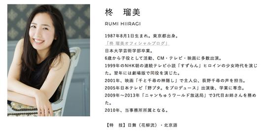 ��ǧ��ǧѰ��������ӳ����������ǧѰ�����������