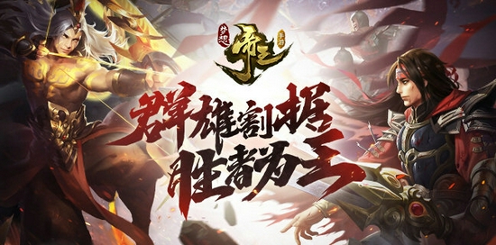 《神武4》《梦想世界3》领衔 多益网络携多款产品参展2021ChinaJoy