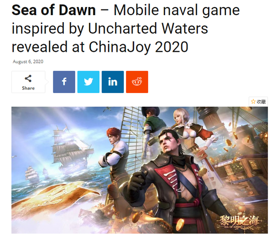 (MMO Culture报道)