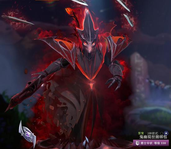 DOTA2勇士令状推出，全新游戏模式——天陨旦