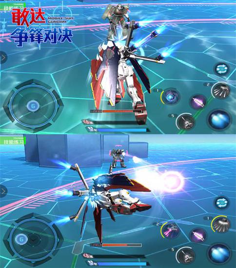 盾冲技能变为翻滚射击