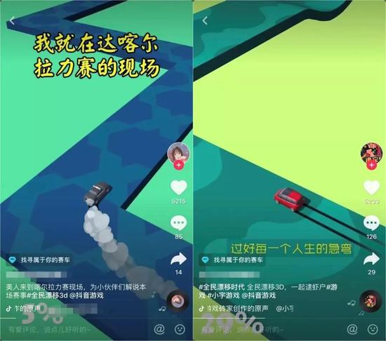 ݹ2019ϰAppǿûTop100