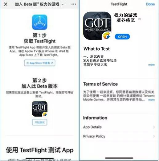 iOSԶ