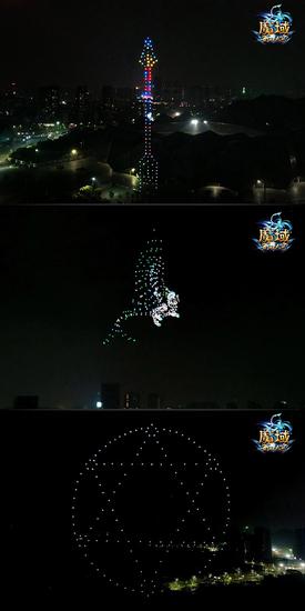 當(dāng)蜂群無人機(jī)遇上燈光秀 大場面宣告《魔域》公測