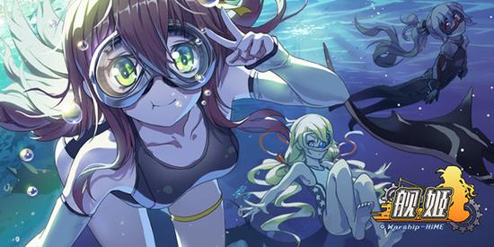 �ɶ����Я���������ò�չ2019ChinaJoy����