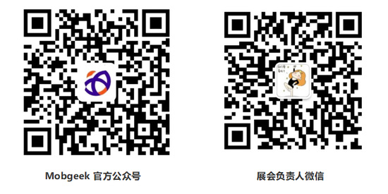 Mobgeek2019ChinaJoyBTOBչ