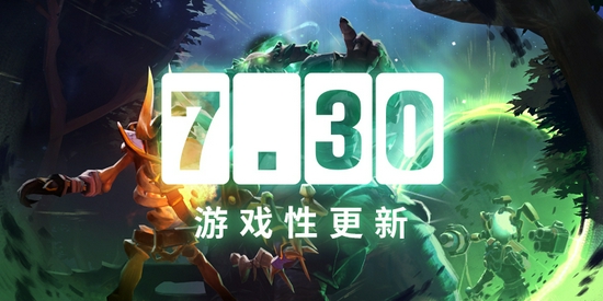 8个全新中立物品加入DOTA2，体验之前不如先来看下强弱