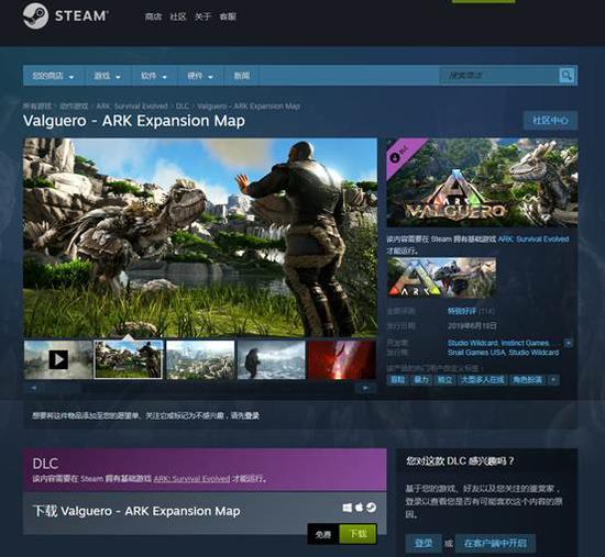 ۣDLC Steamҳ