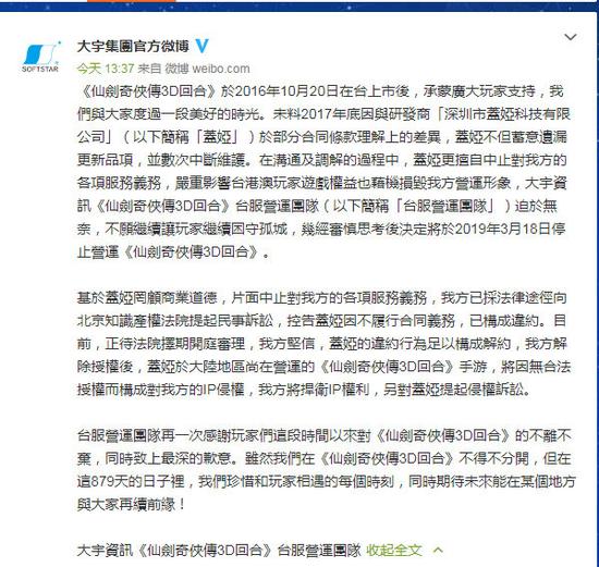 手游运营常识,手游运营常识大全