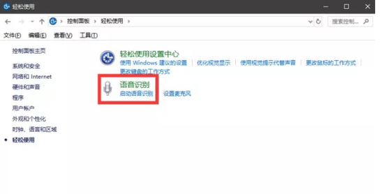 改变世界的锤子TNT终于被你们笑话死了
