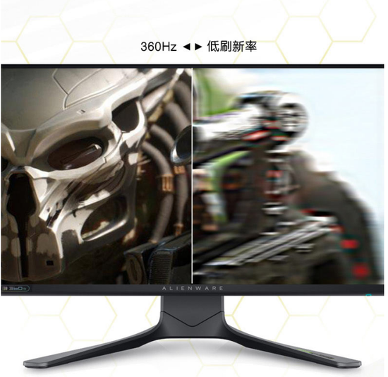 职业电竞俱乐部联合开发，ALIENWARE AW2521H电竞显示器助你克敌于先