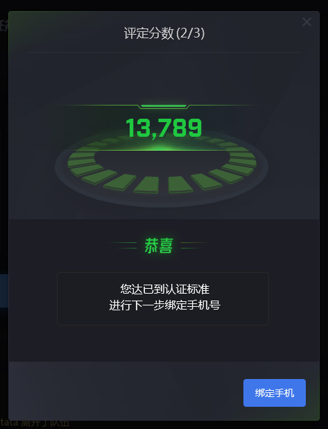 CSGO“绿色匹配时代”来临！完美平台12月版本重磅更新