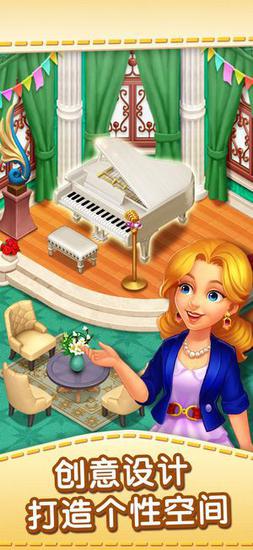 6�³����������а�С��Ϸ��д����������