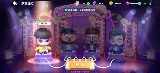 怎么打发无聊时光? 清点那些划水必备的休闲游戏