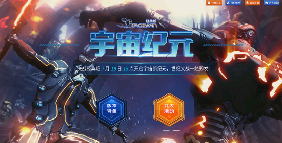 ս桷ս𣬽15սԪ