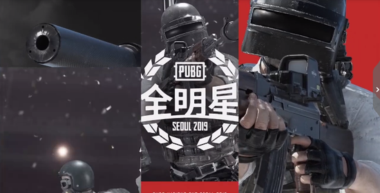 PUBGȫPCLӷʽ