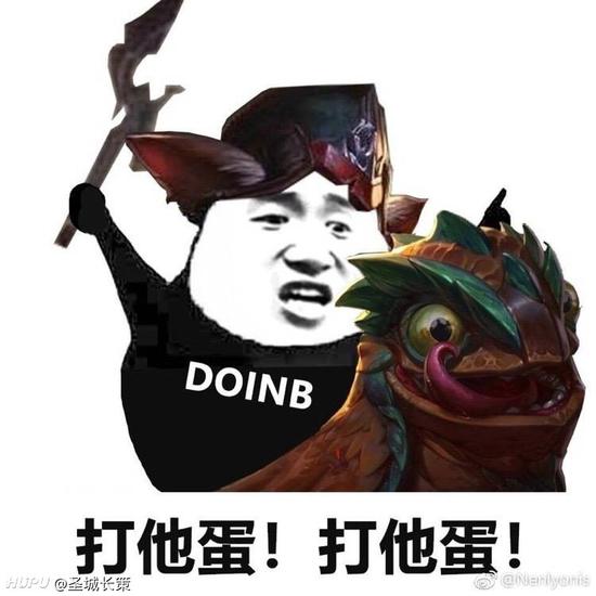 Doinb克烈