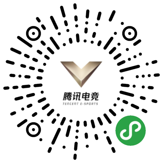 OPE体育:2019腾讯电竞年度发布会将于6月20日落地海南