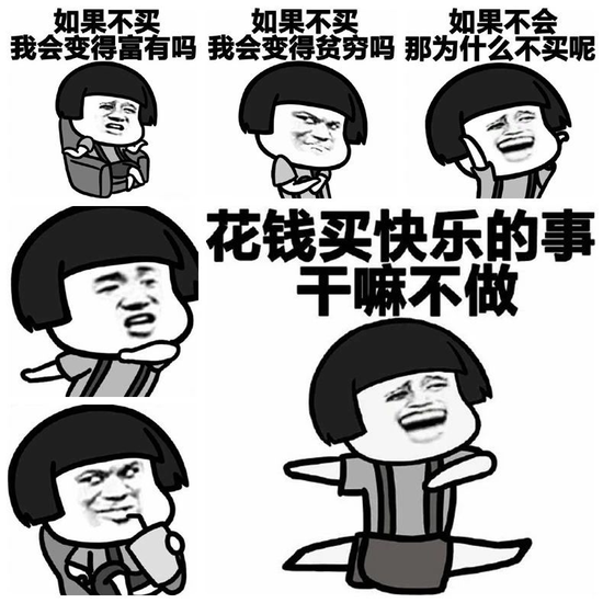 2020年第十八届ChinaJoy预约购票通道开启!仅限一周!大家冲鸭! 展会活动-第2张