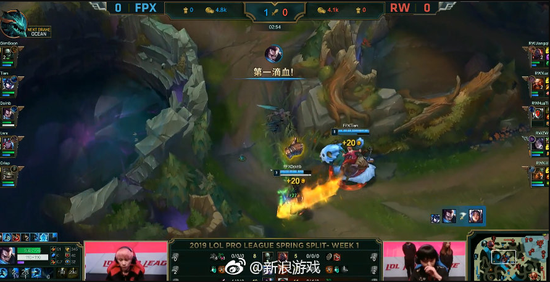 FPX VS RW 1:0 FPX获得胜利