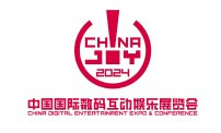  2024ChinaJoy