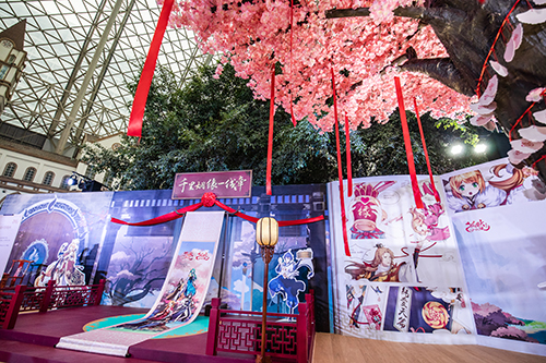 TGC2019ѶĴڿĻ Ĵʢ