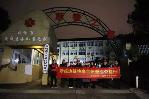 2019߷湫 οʸԺͯůչЦ