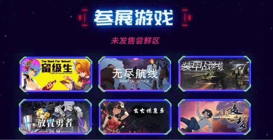 免费试玩游戏马上玩 318d-iyywcsy9074978.jpg