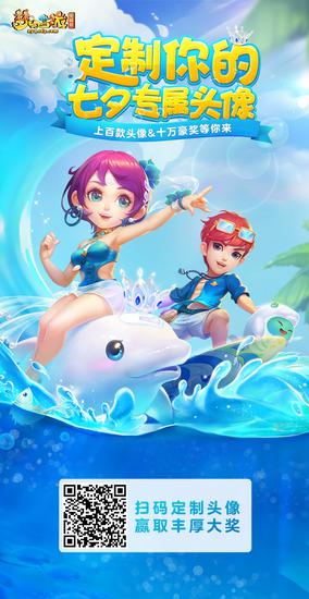 ��Ԫ�������ͣ�ɨ�뿪ʼ���������Ϧר��ͷ���