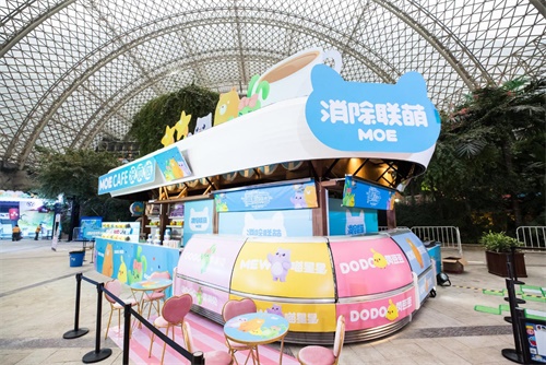 TGC2019ѶĴڿĻ Ĵʢ