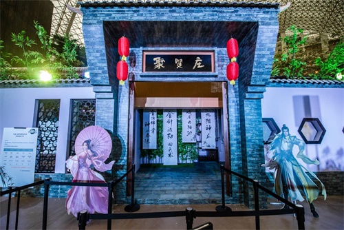 TGC2019ѶĴڿĻ Ĵʢ