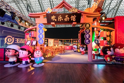 TGC2019ѶĴڿĻ Ĵʢ