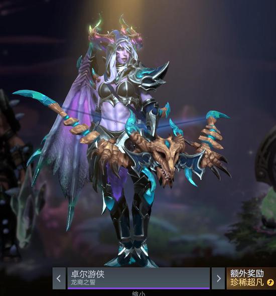 DOTA2勇士令状推出，全新游戏模式——天陨旦