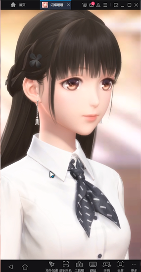 ҫůů⣬MuMuģһ̽Ů³