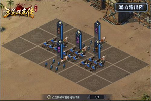 ����ȺӢ��һͳ���£�����ǿ�������Ƽ����ƪ