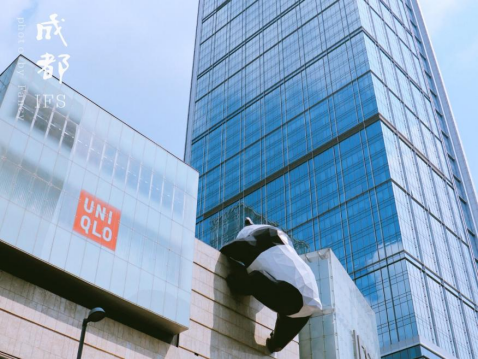 以成都之名，为成都而战——成都AG超玩会正式落地主场成都