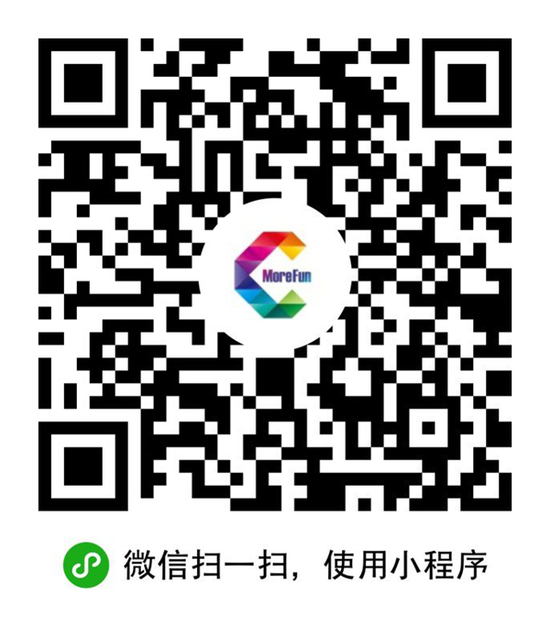 2019年第十七届ChinaJoy新闻发布会在沪隆重召开