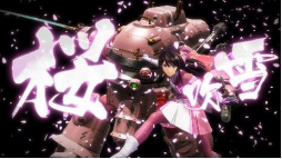 PS4ӣս3Ϸ鱨󹫿