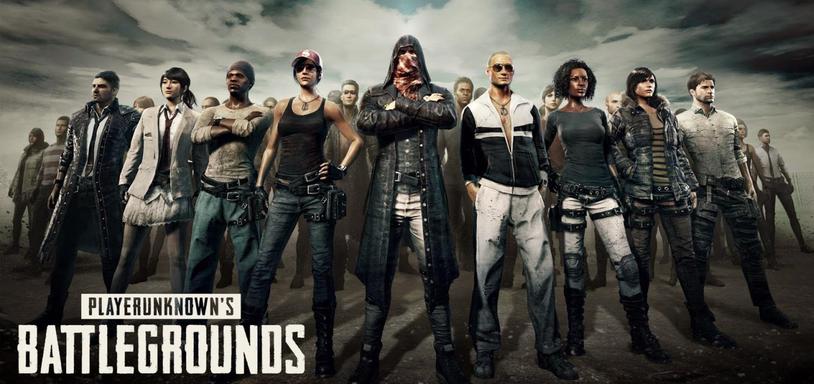 《绝地求生》PS4版确定！港服官网公布《绝地求生》捆绑包