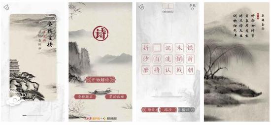 OPE体育:ChinaJoy十七年历练,成就数字娱乐产业风向标