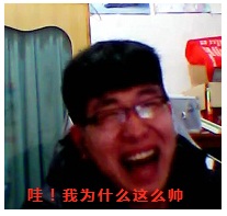 晓浩