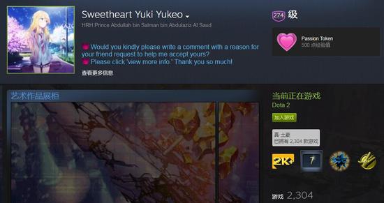 жDota2 Ti9 Сϱ18710