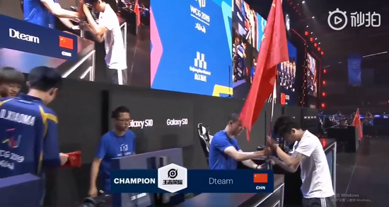 DTEAMWCG2019ܾҫĿھ