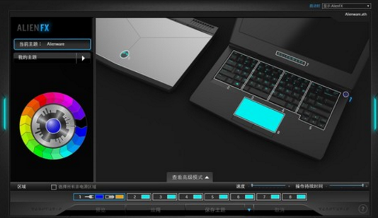 ܼɢ Alienware Area-51mϷ
