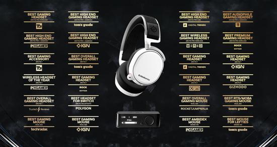 迄今为止,Arctis系列耳机已荣获无数奖项
