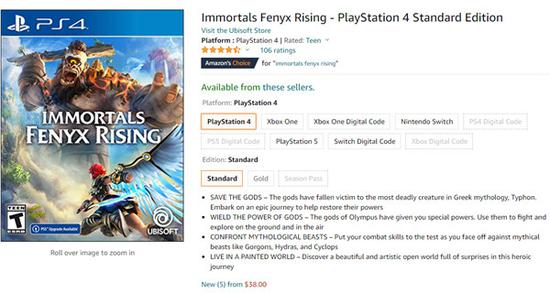 《渡神纪：芬尼斯崛起》已在多个平台半价出售