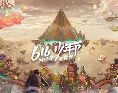 大型网游游戏排行榜_游戏头像(2)