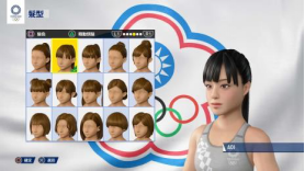 ��2020�������˹ٷ���Ȩ��Ϸ�����췢�ۣ�