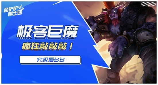 极克兄弟 bc12-a339eeab12e54d06671a28e3bb5ce596.jpg